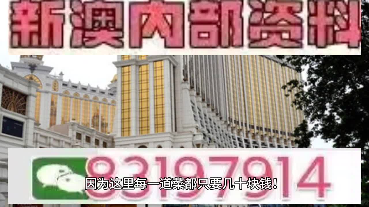 >2025澳门特马网站www与2025今晚必中必开一肖,全面释义、解释与落实与警惕虚假宣传-全面释义、解释与落实 解析与释义