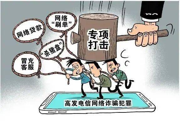 2025今晚必出三肖,详细解答、解释与落实-警惕虚假宣传-详细解答、解释与落实