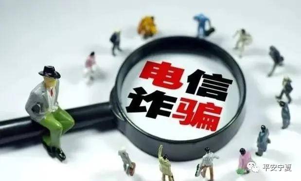 2025精准资料大全免费,全面释义、解释与落实与警惕虚假宣传-全面释义、解释与落实