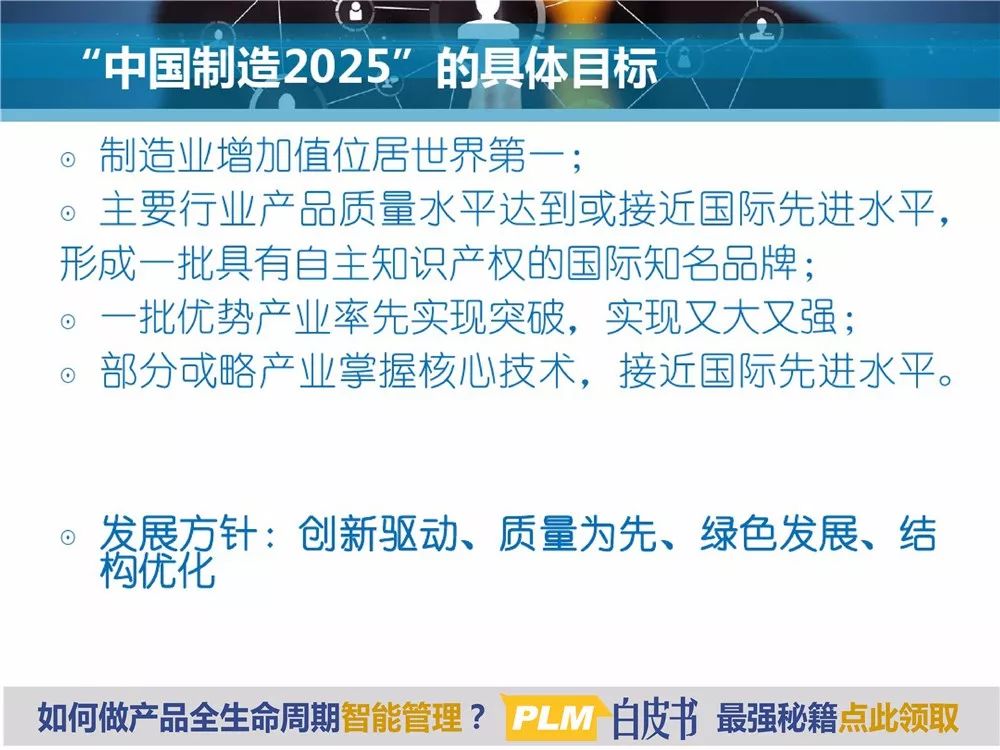 2025新澳门跟香港精准正版免費資料,词语释义、解释与落实与警惕虚假宣传-全面释义、解释与落实